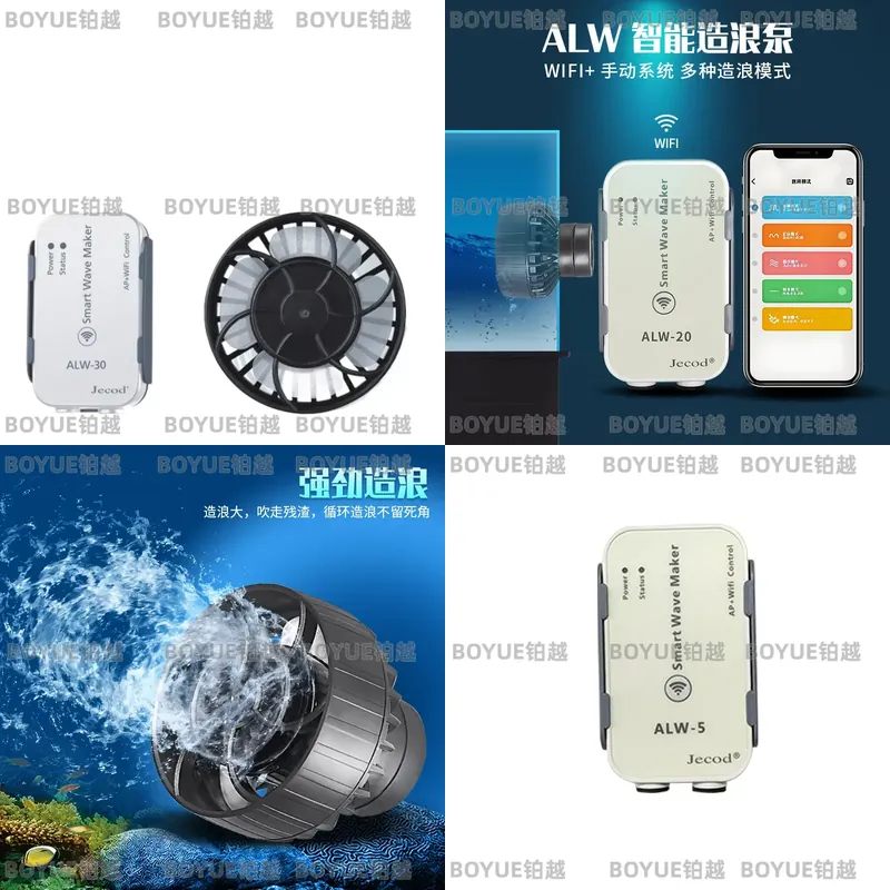 Marine Aquarium Wave Maker - WiFi Akıllı Akvaryum Dalga Yapıcı Pompa