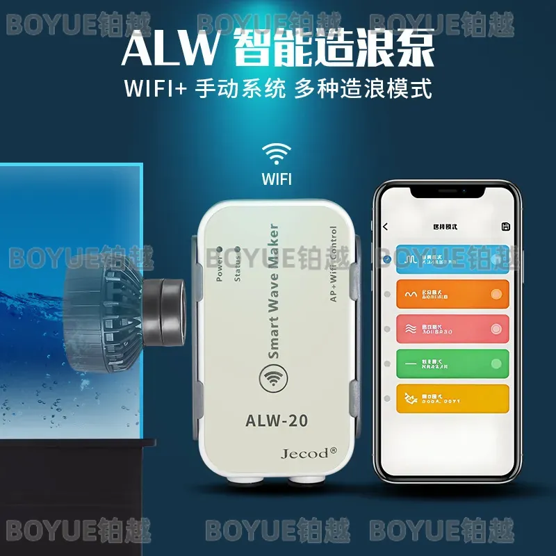 WiFi Akıllı Akvaryum Dalga Yap - Marine Aquarium Wave Maker incelemesi ve fiyatı