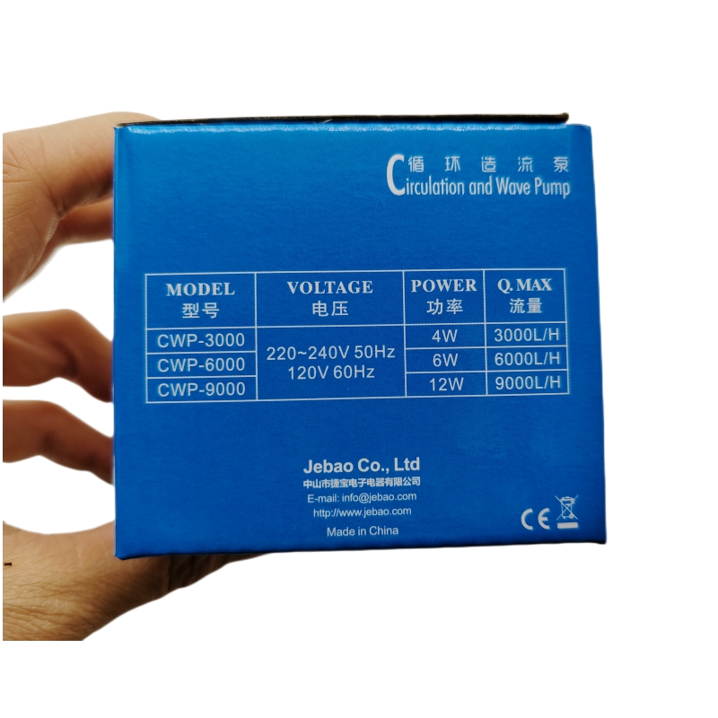 Jebao yeni CWP serisi CWP-3000 - Marine Aquarium Wave Maker incelemesi ve fiyatı