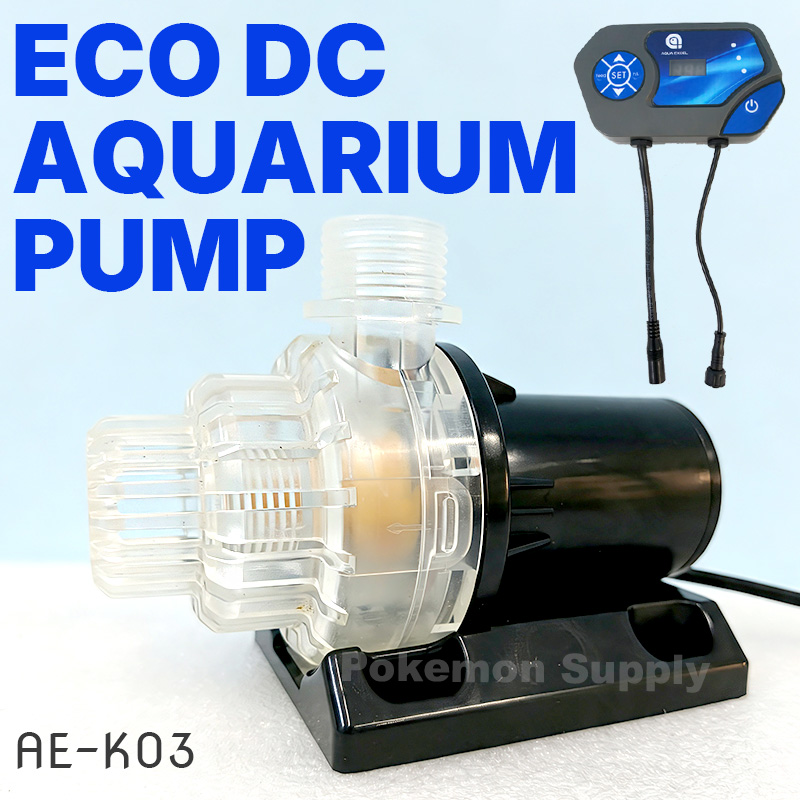 Aqua Excel Dalgıç DC Pompa, Wi - Aqua Marine Tank incelemesi ve fiyatı