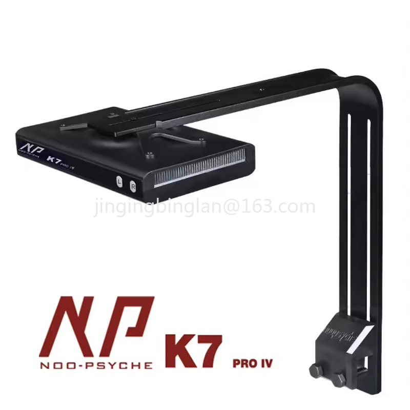 Yeni K7 PRO IV 100W tam spektr - Aquarium Marine Fish For Sale incelemesi ve fiyatı