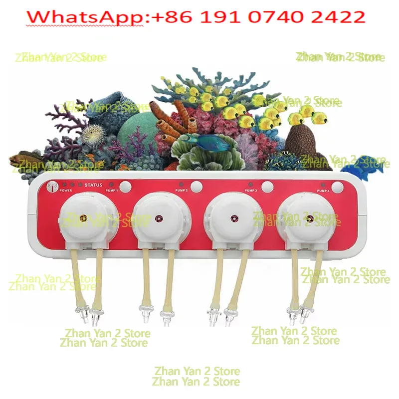 1 adet besleyici, 3.1/3 model, - Aquarium Marine Salt incelemesi ve fiyatı